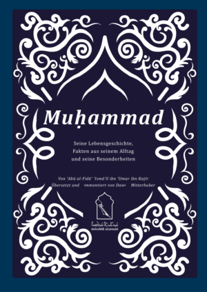 Book Cover Design by ash for Muslim-Buch.de | Design #25671100