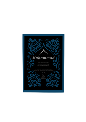 Book Cover Design by ash for Muslim-Buch.de | Design: #25671113