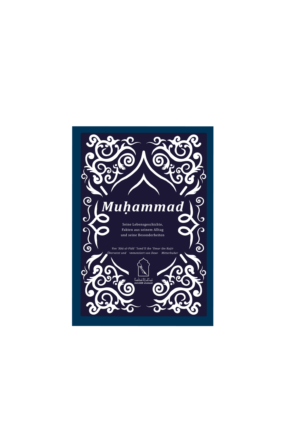 Book Cover Design by ash for Muslim-Buch.de | Design: #25671115