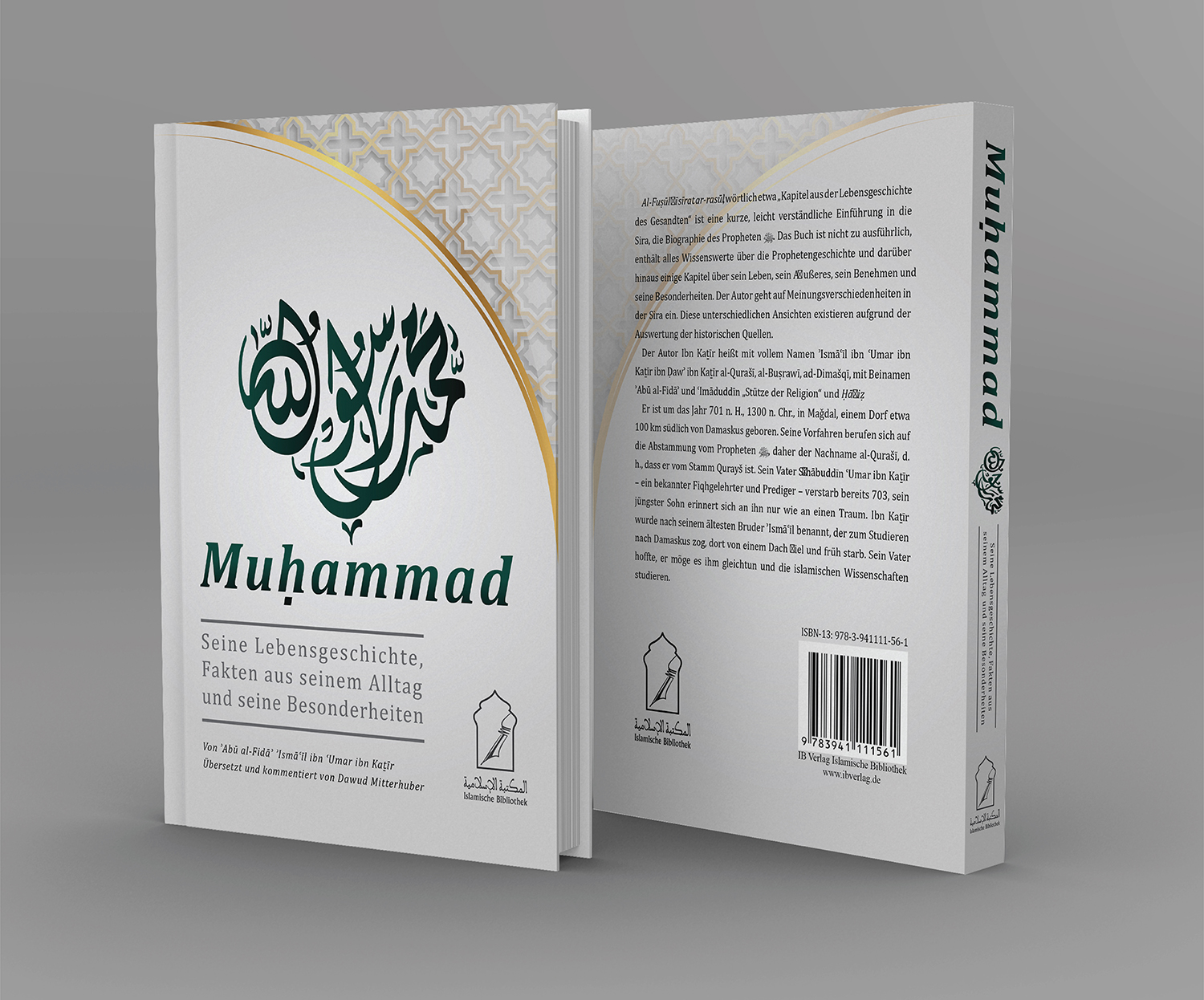 Diseño de portada de libro por Deziners Zone para Muslim-Buch.de | Diseño #25669209