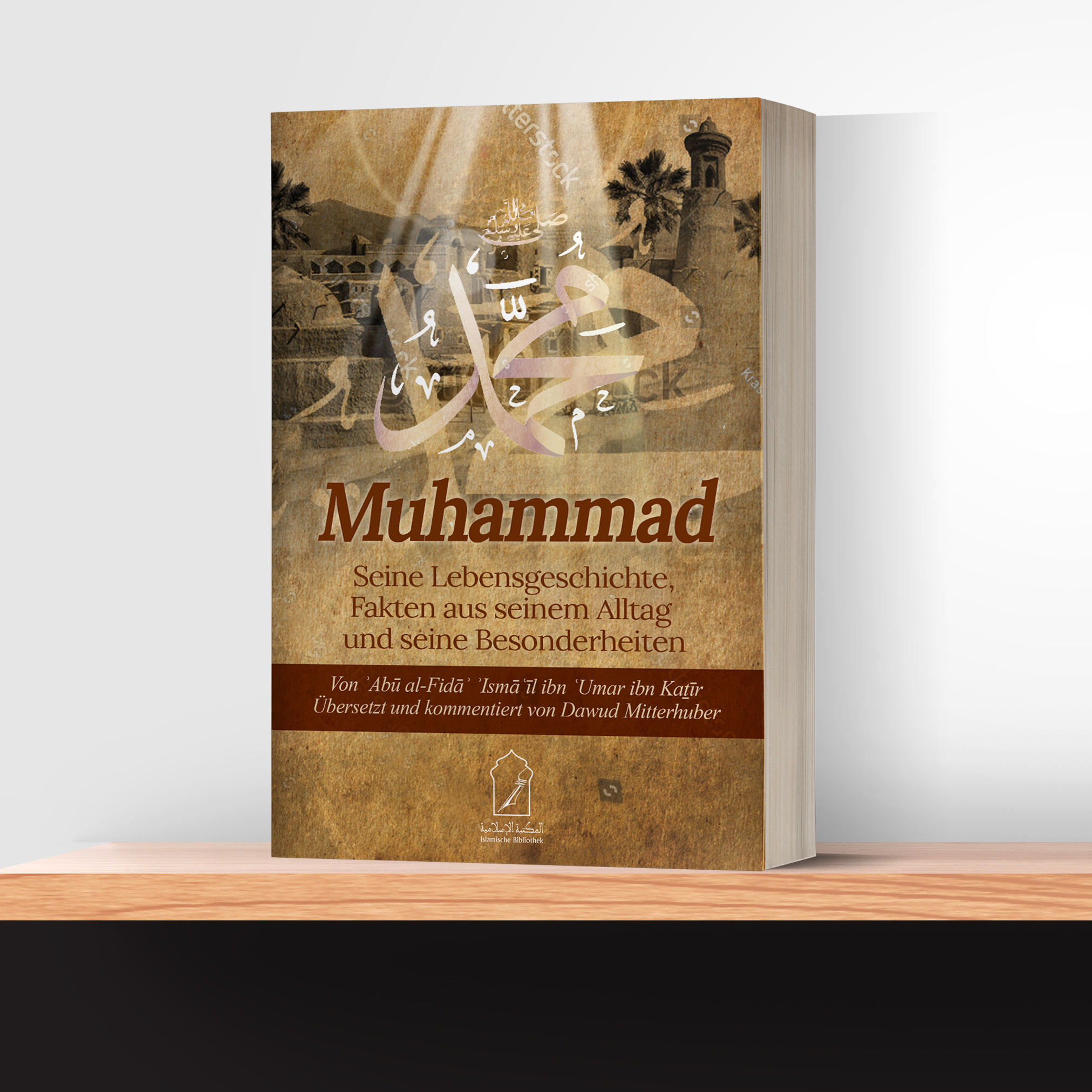 Book Cover Design by manshuri.yusuf for Muslim-Buch.de | Design #25675252