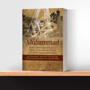 Book Cover Design by manshuri.yusuf for Muslim-Buch.de | Design: #25675252