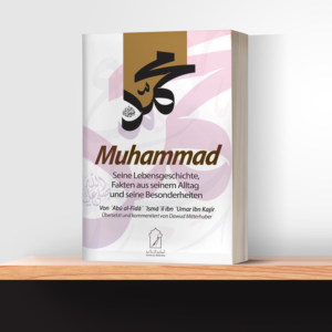 Book Cover Design by manshuri.yusuf for Muslim-Buch.de | Design: #25684048