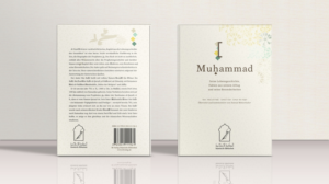Book Cover Design by vigie for Muslim-Buch.de | Design #25671244