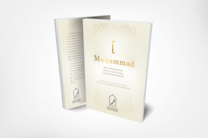 Book Cover Design by vigie for Muslim-Buch.de | Design: #25671340