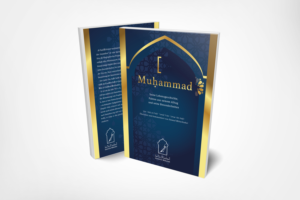 Book Cover Design by vigie