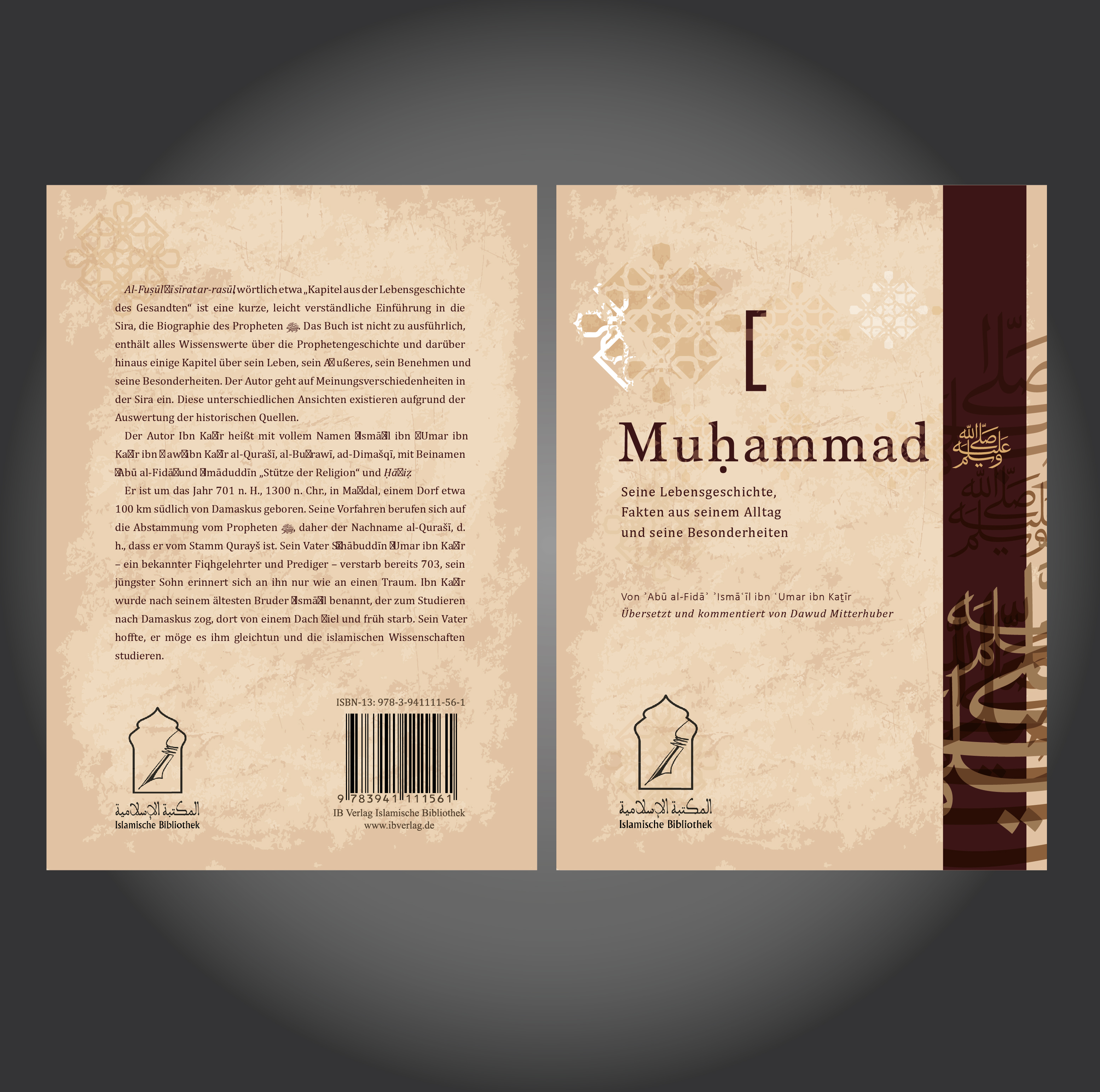 Book Cover Design by vigie for Muslim-Buch.de | Design #25671477