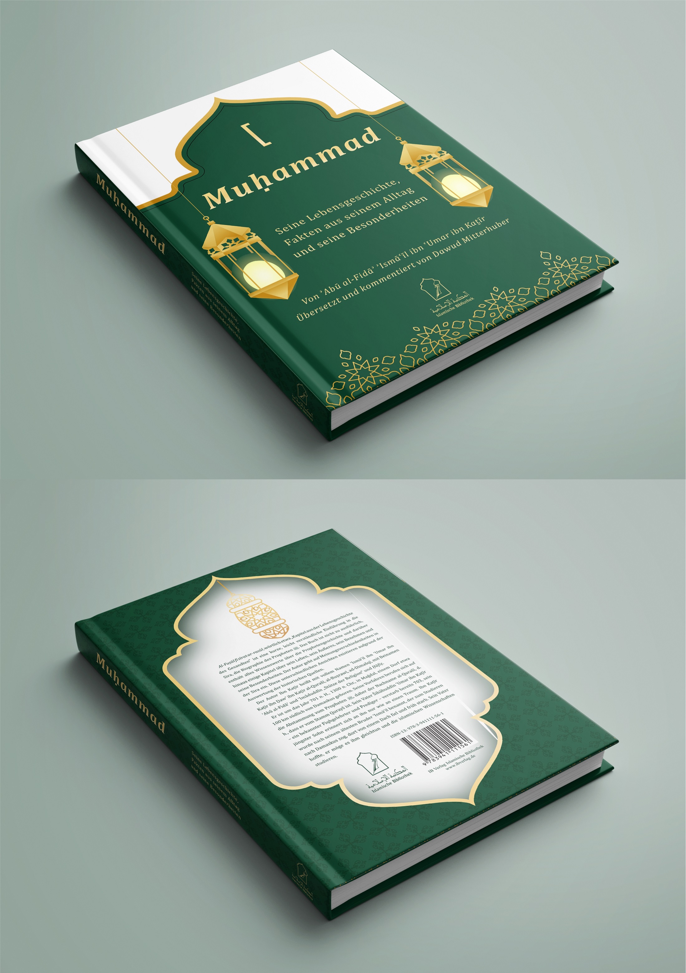 Design de Couverture de Livre par sonu parmar pour Muslim-Buch.de | Design #25670789