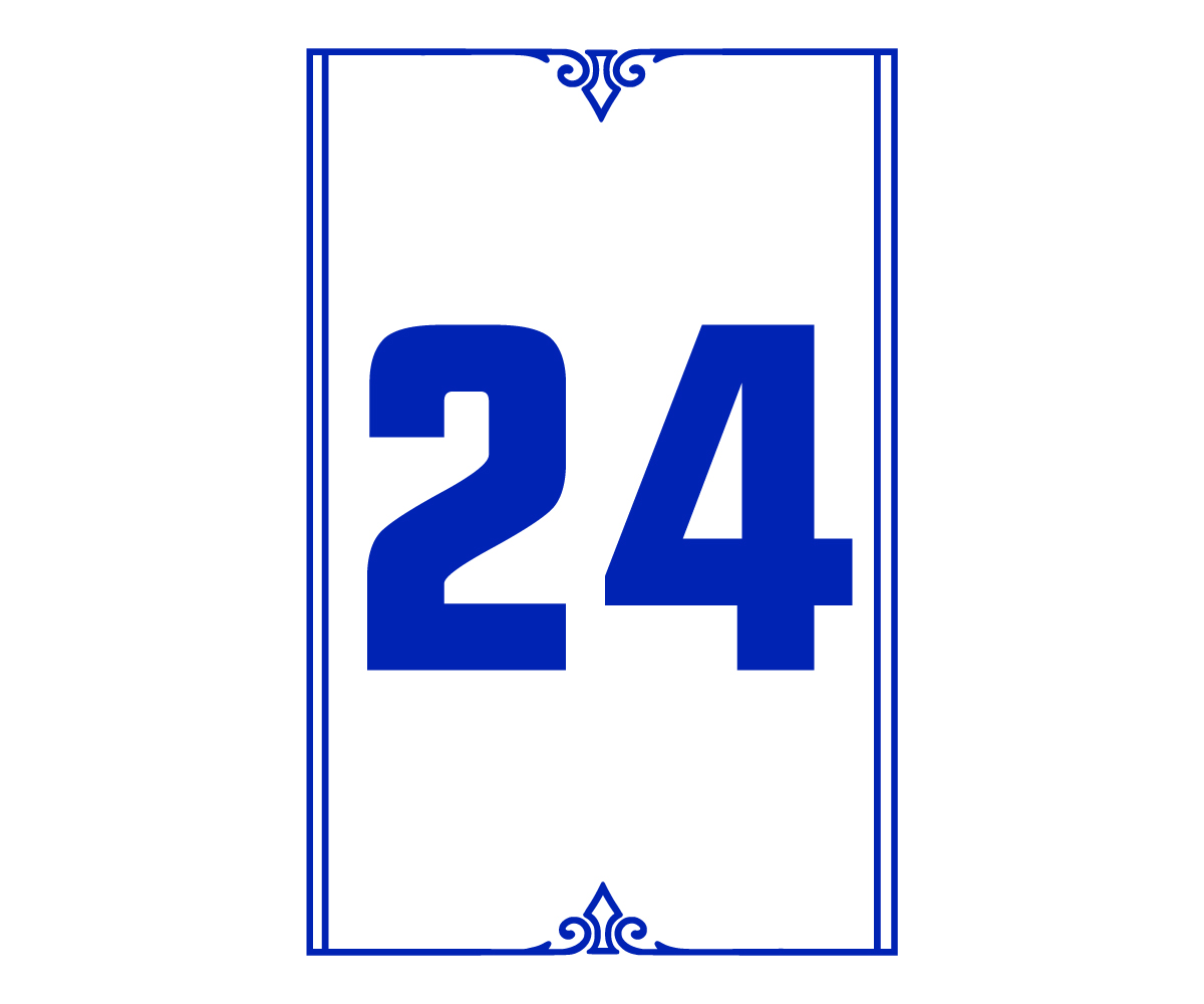 Graphic Design by Andi Yan for PrimeHealth Medical | Design #25667017