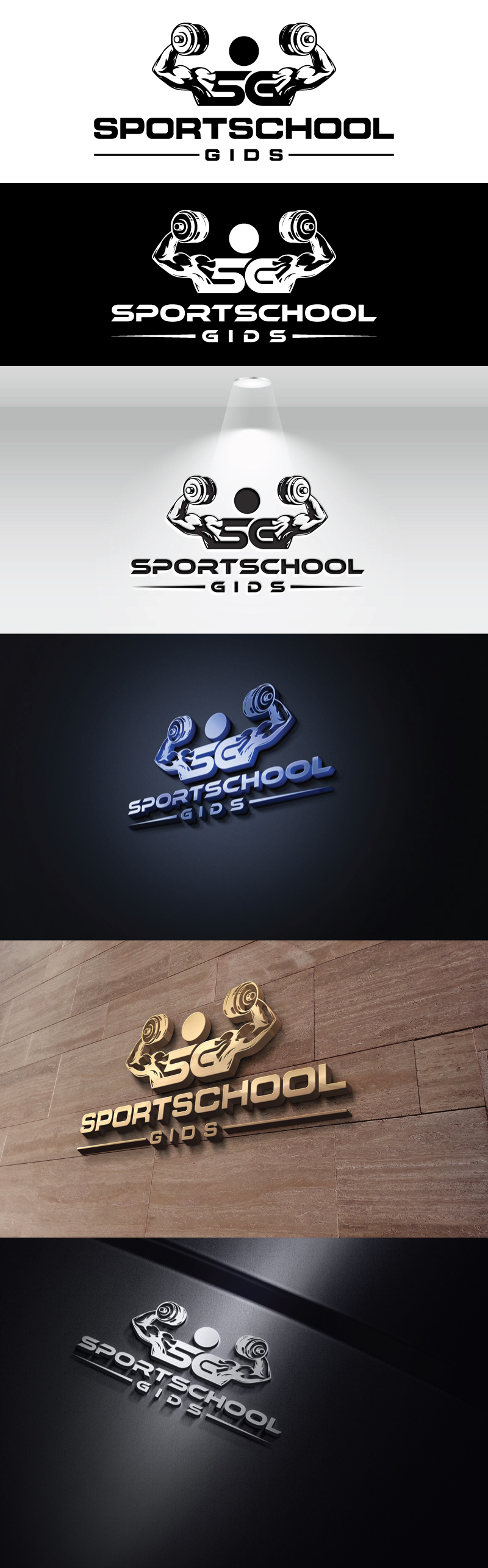 Logo Design by mahtirm for Schluter IT | Design #25677762