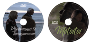 CD-Cover-Design von artheirz für Lake Charlotte Island Cottage | Design: #25752873