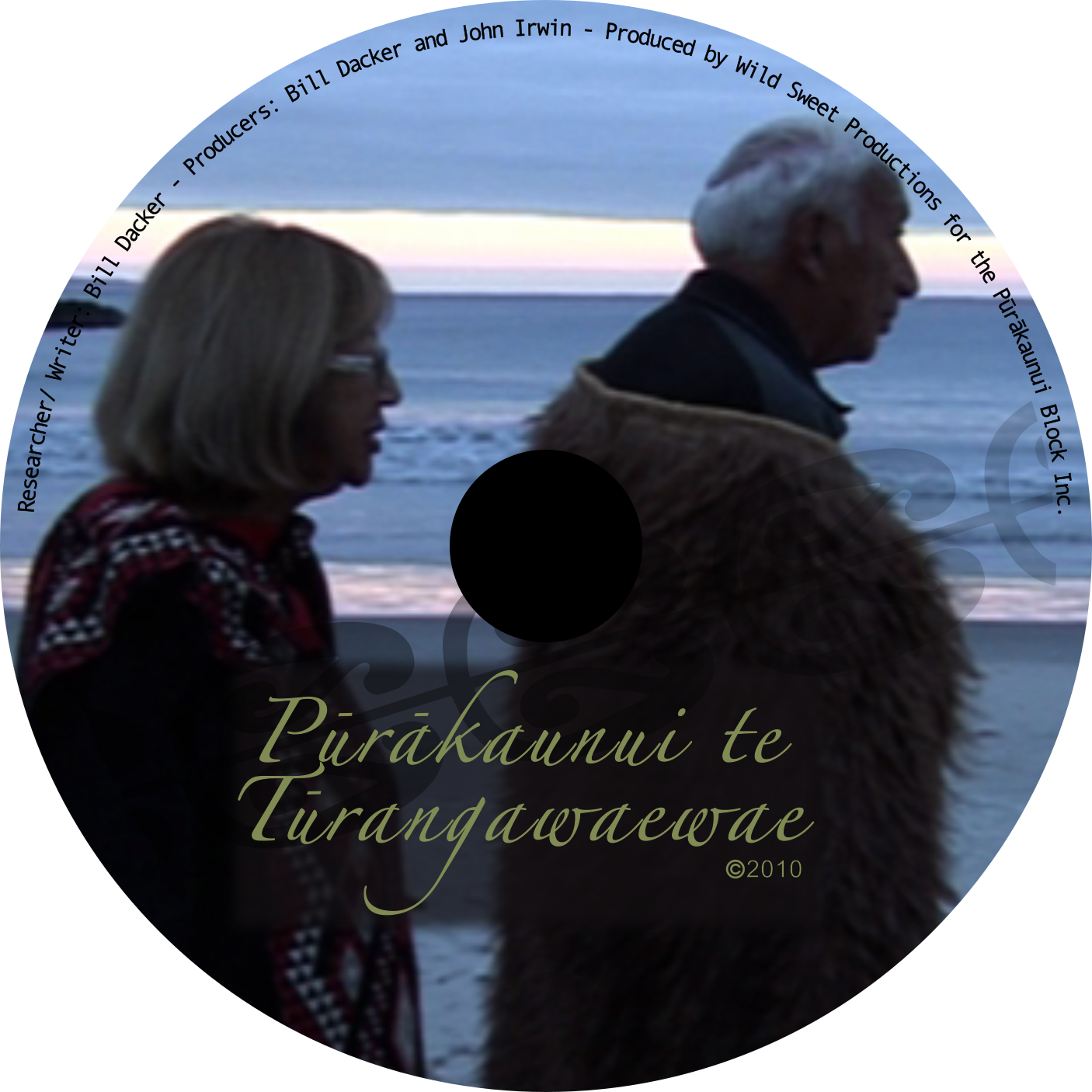 CD Cover Design by GAPM for Lake Charlotte Island Cottage | Design #25698828