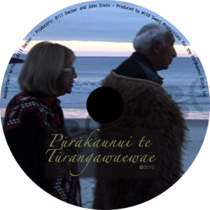 CD Cover Design by GAPM for Lake Charlotte Island Cottage | Design: #25698828