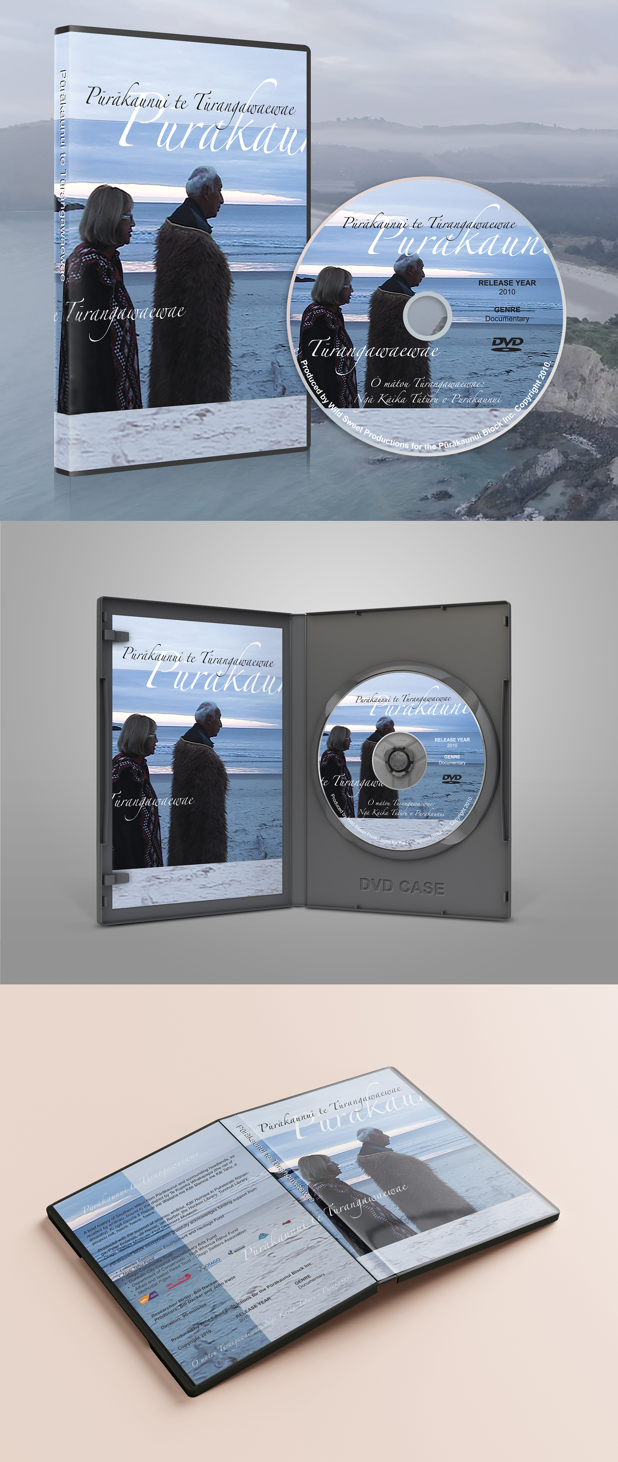 CD-Cover-Design von Creative D2024 für Lake Charlotte Island Cottage | Design #25695319