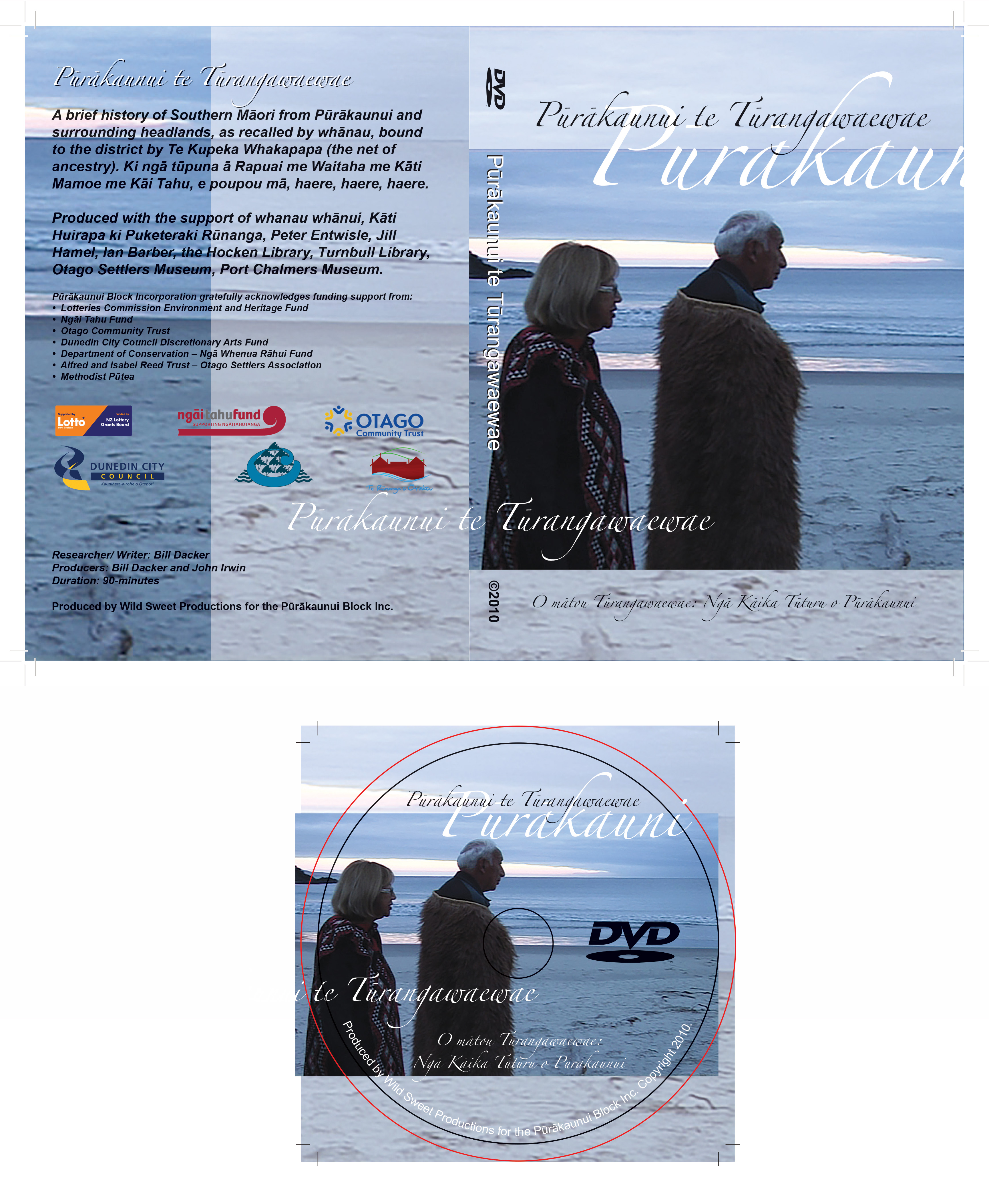 CD Cover Design by Creative D2024 for Lake Charlotte Island Cottage | Design #25741906