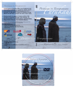 CD-Cover-Design von Creative D2024 für Lake Charlotte Island Cottage | Design: #25741906