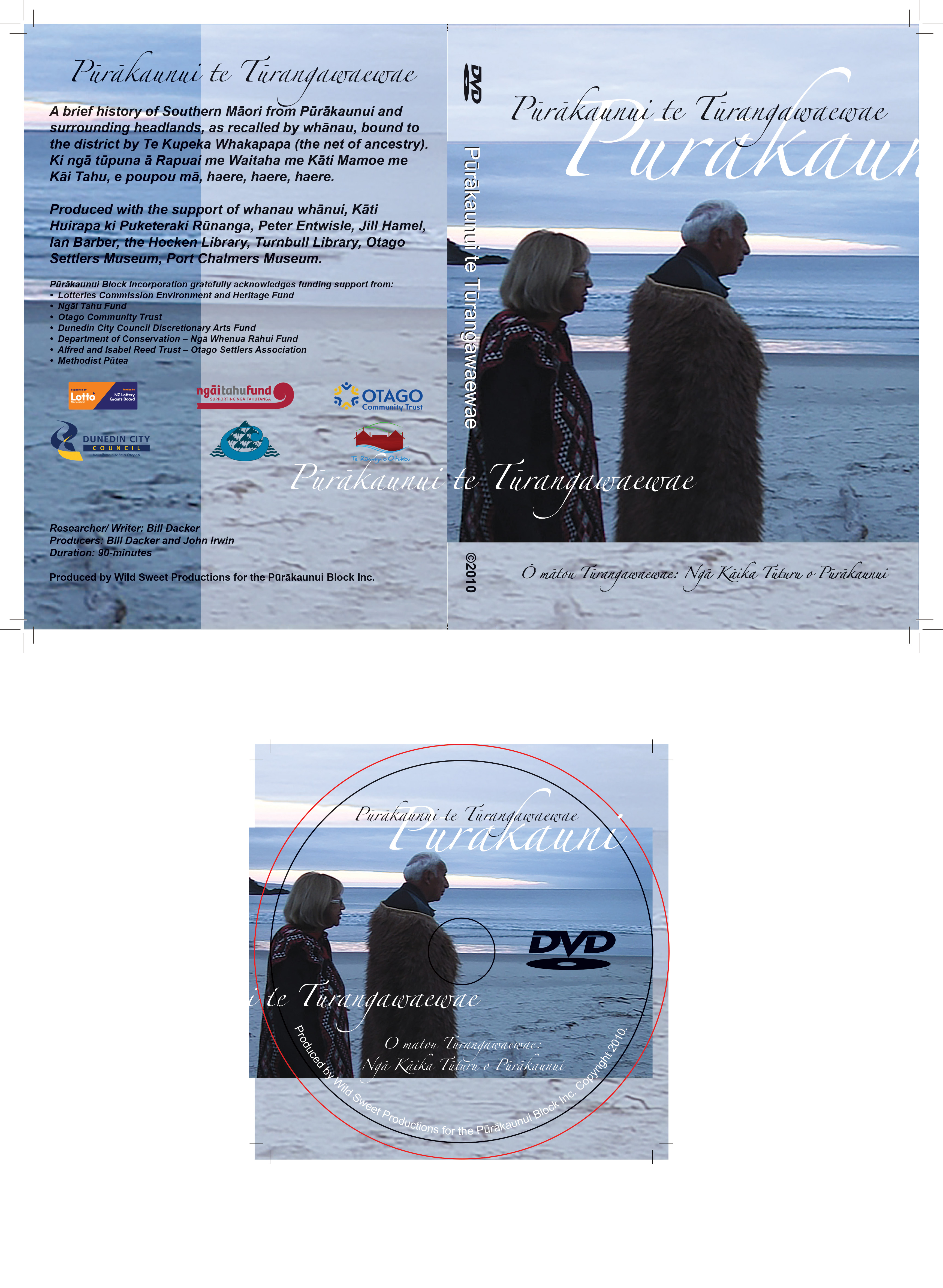 CD Cover Design by Creative D2024 for Lake Charlotte Island Cottage | Design #25750690