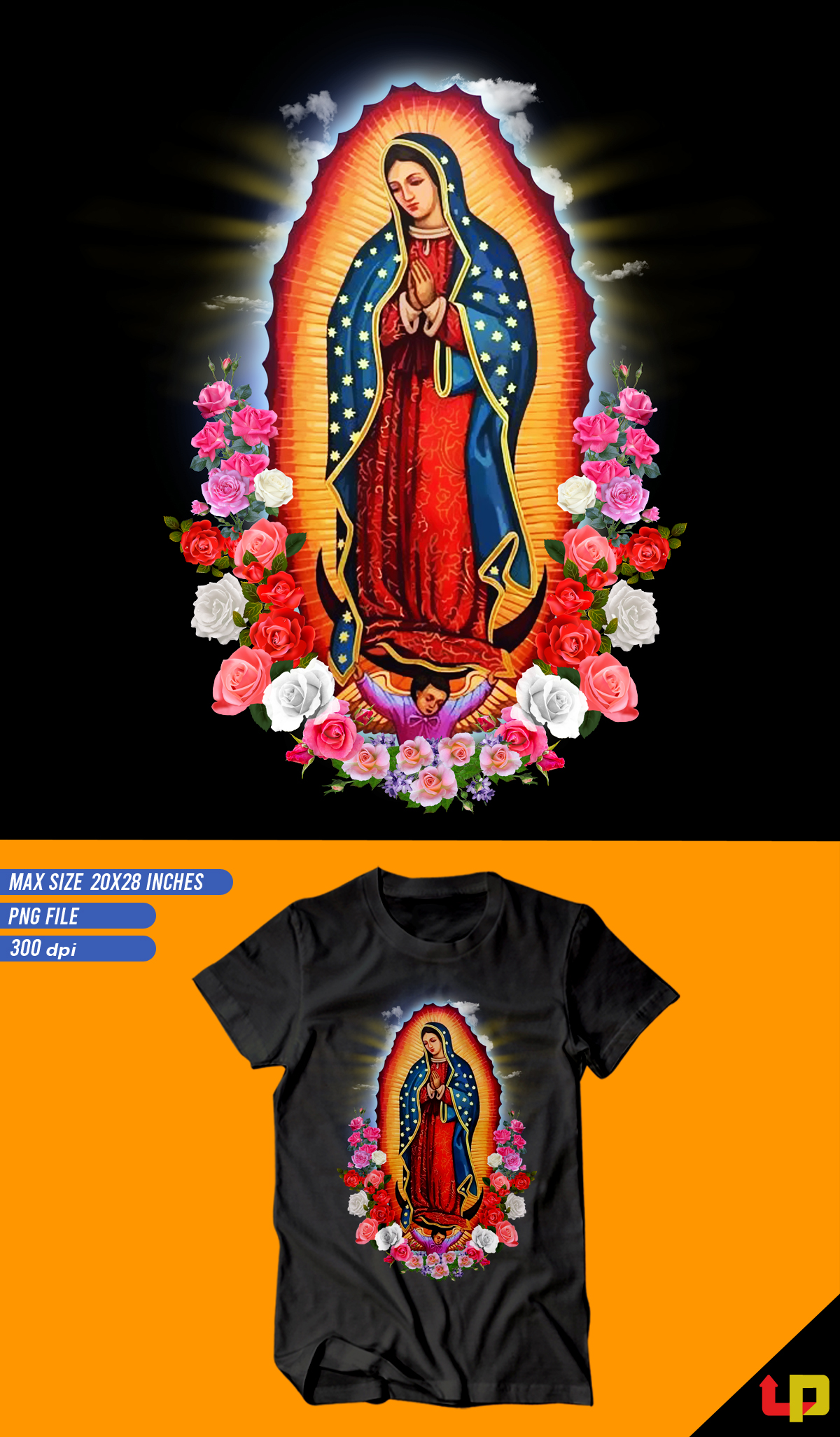 Design de T-shirt par Uprinteez pour ce projet | Design #25691432