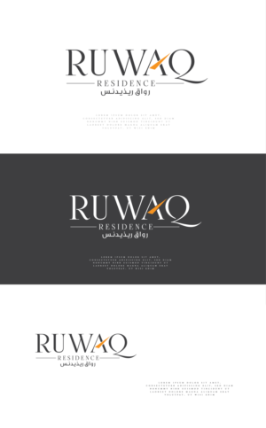 Logo Design by Abdelrahman Ali