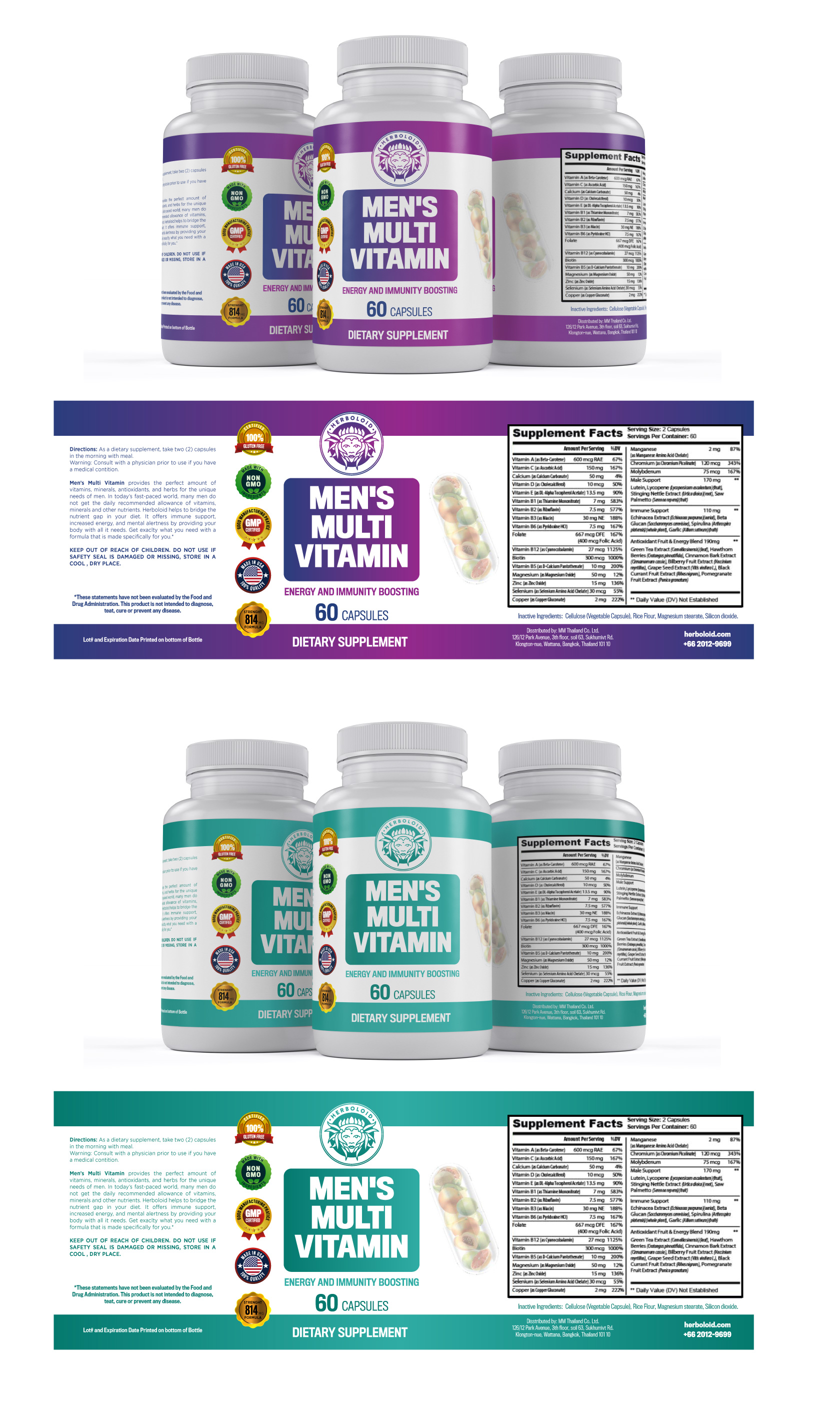 Label Design by Sergio Coelho for this project | Design #25714800