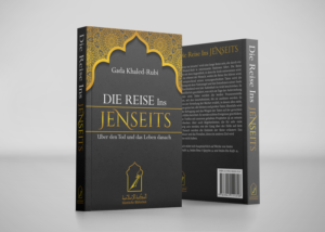 Book Cover Design by CreaTVIT