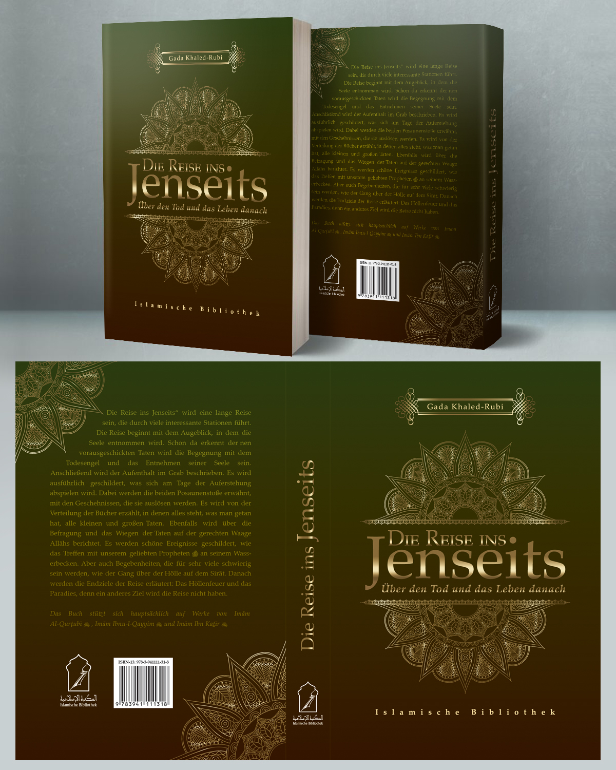 Diseño de portada de libro por artheirz para Muslim-Buch.de | Diseño #25720569