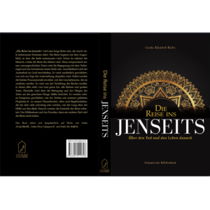 Book Cover Design by ARO for Muslim-Buch.de | Design: #25709700