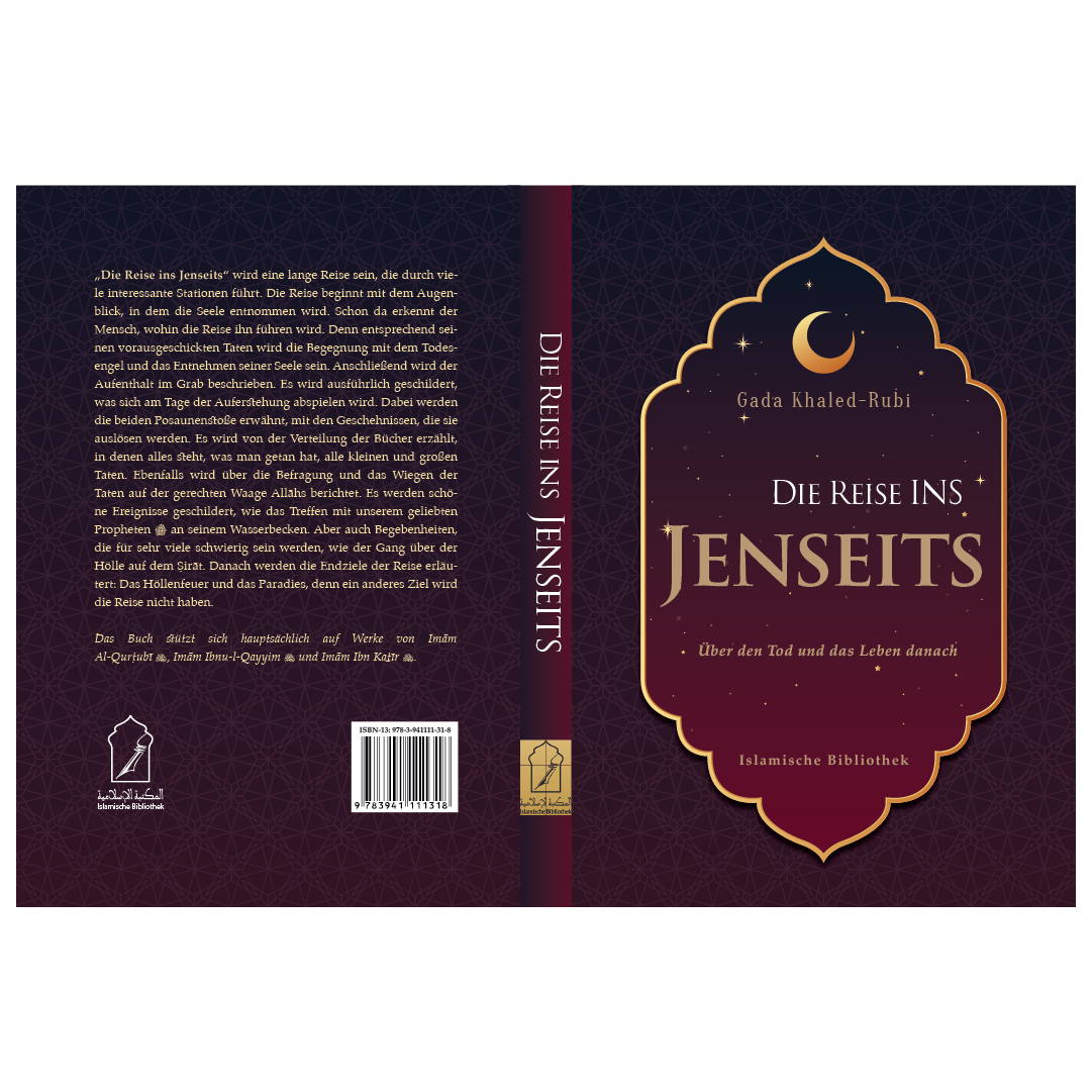 Diseño de portada de libro por BengsWorks para Muslim-Buch.de | Diseño #25705160