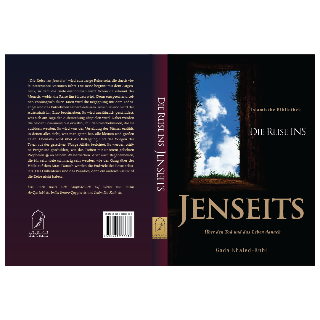 Book Cover Design by BengsWorks for Muslim-Buch.de | Design #25728401