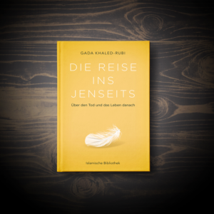 Journey to the Hereafter - Islamic Book about death, grave and the hereafter | Book Cover Design by espacio_M