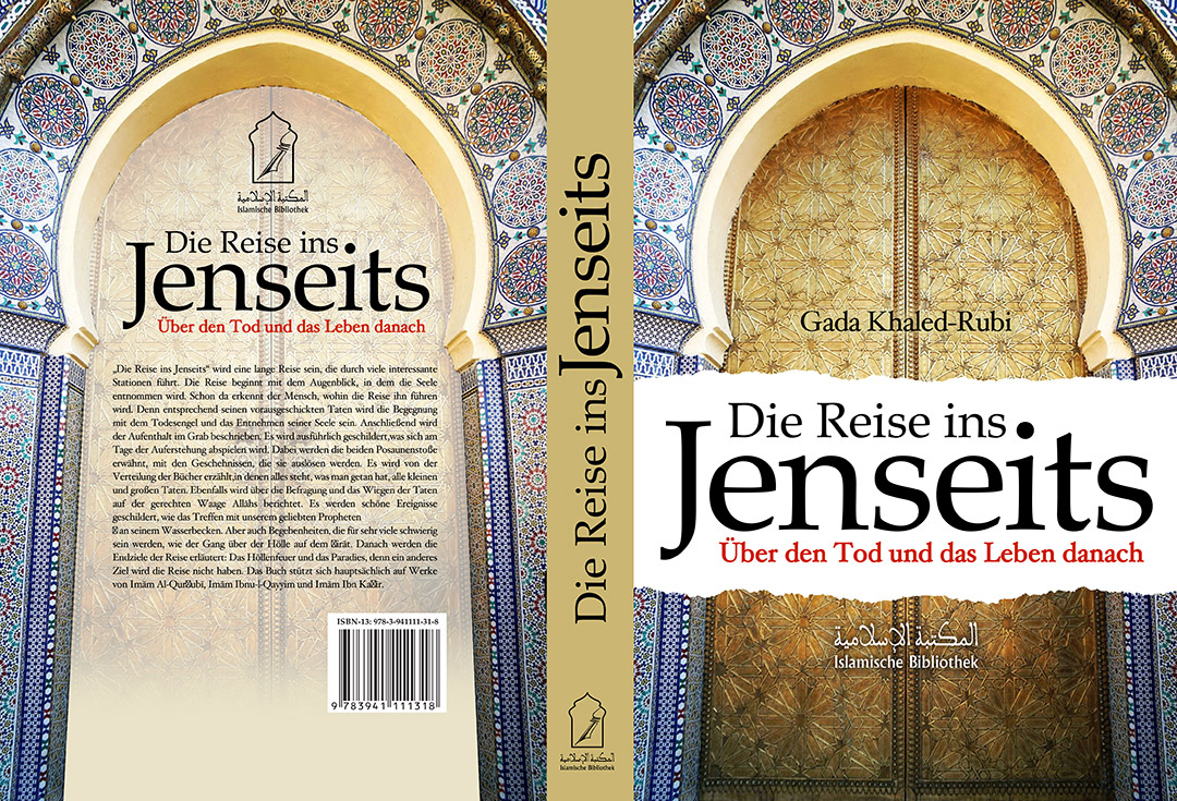 Diseño de portada de libro por typefdesign para Muslim-Buch.de | Diseño #25734342