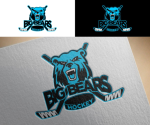 Design de Logo par gorant pour ce projet | Design #25707752