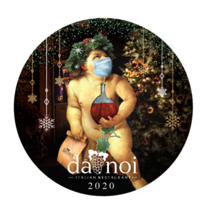 2020 Holiday Ornament | Diseño Gráfico por apolgv