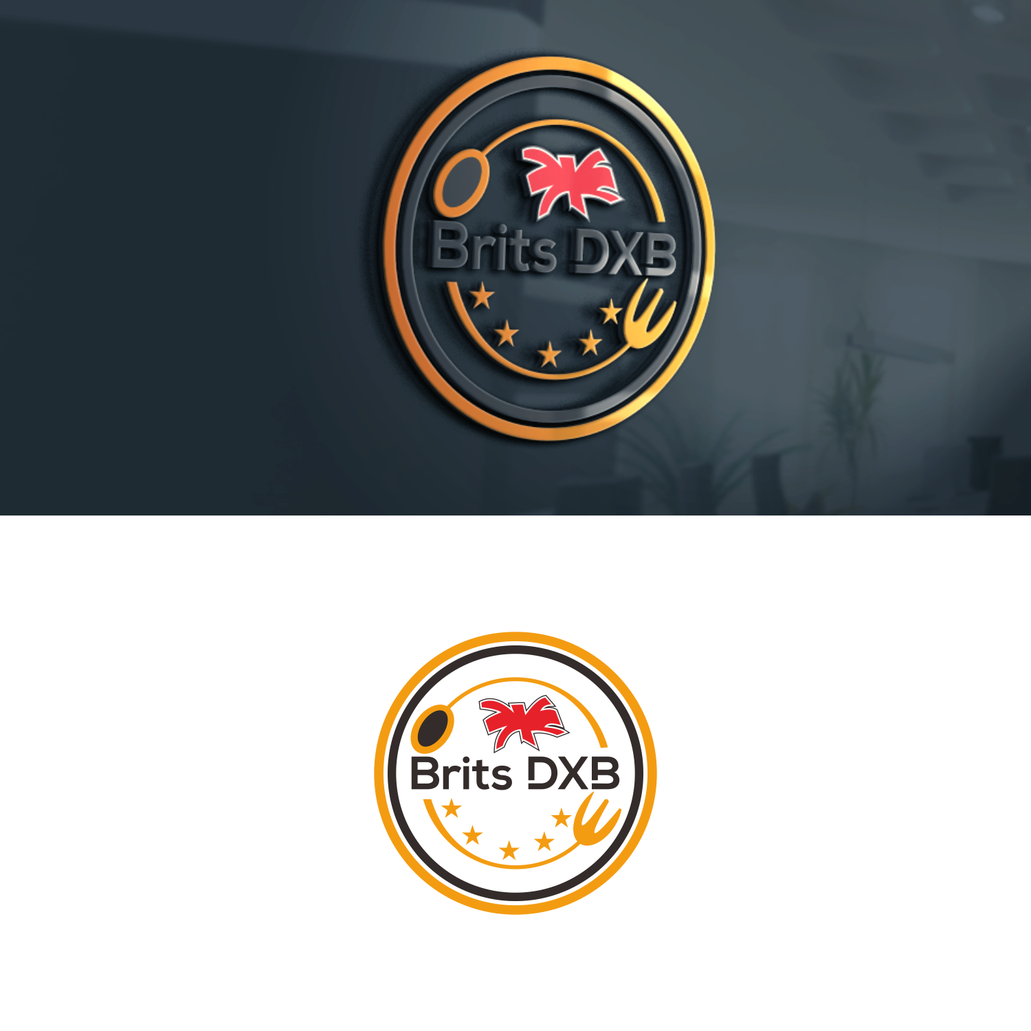 Logo Design by manah bening for this project | Design #25709558