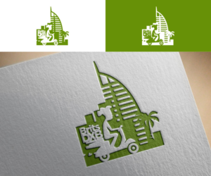 Design de Logo par gorant pour ce projet | Design #25714199