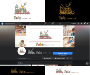 Diseño de Logo por gorant para Teia Education | Diseño: #25734697