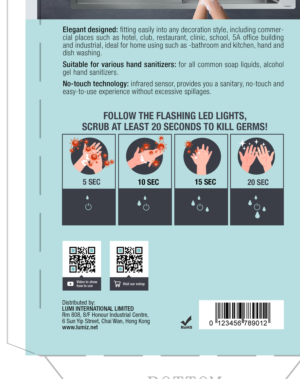 Verpackungs-Design von MDesigns ™ für Yusan Industries Limited | Design: #25765164