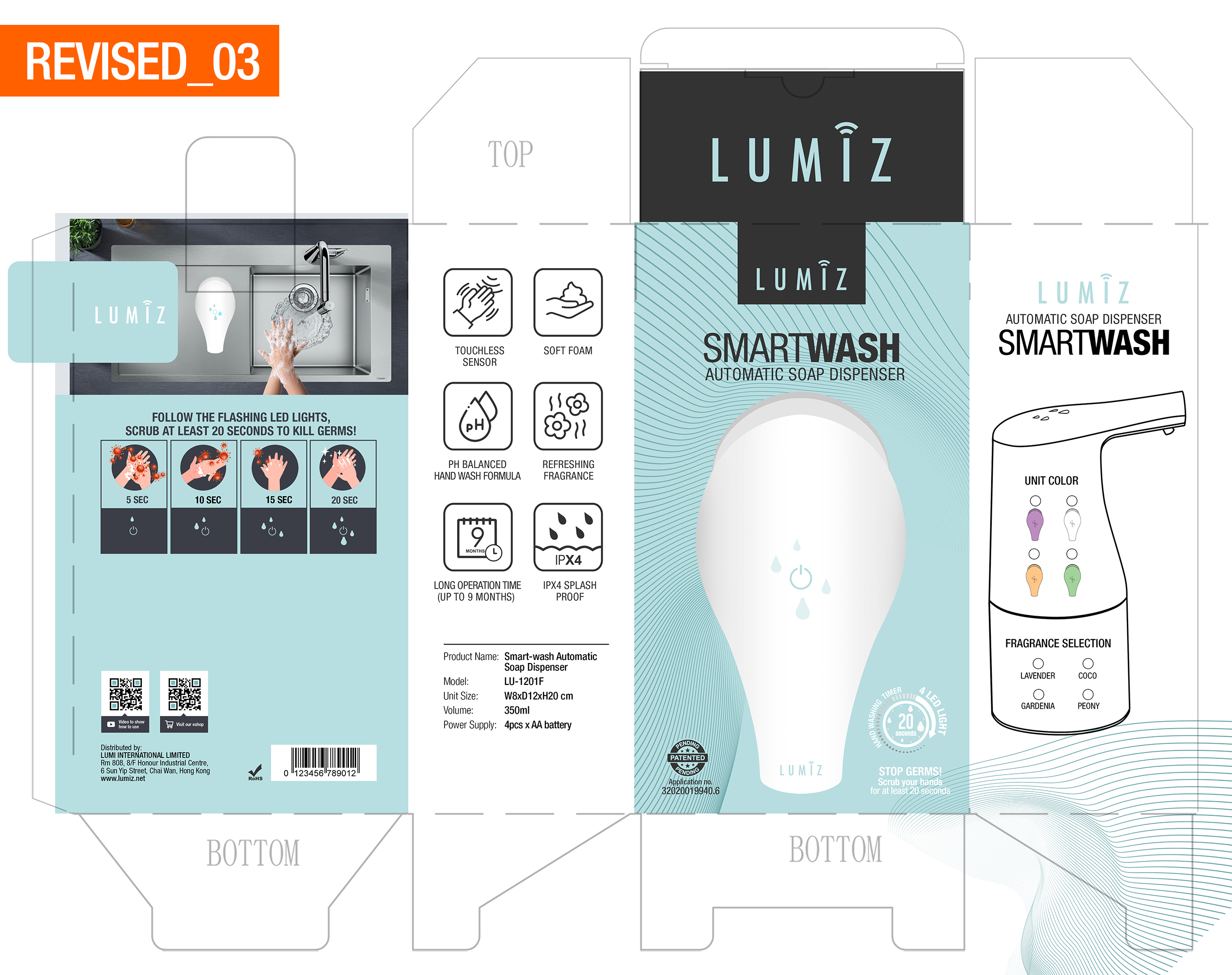 Verpackungs-Design von MDesigns ™ für Yusan Industries Limited | Design #25774222