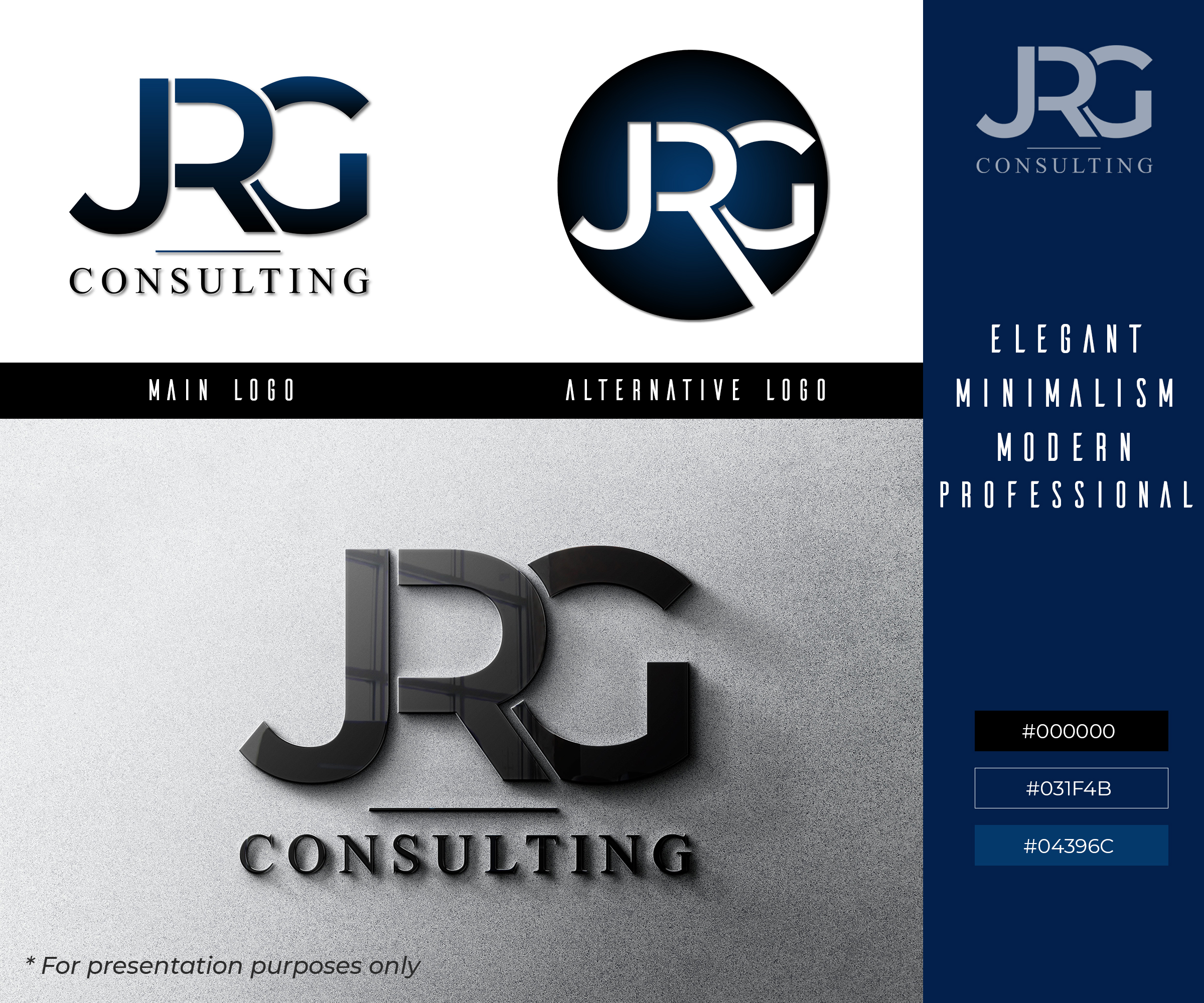 Design de Logo par Rodz'May pour ce projet | Design #25731742