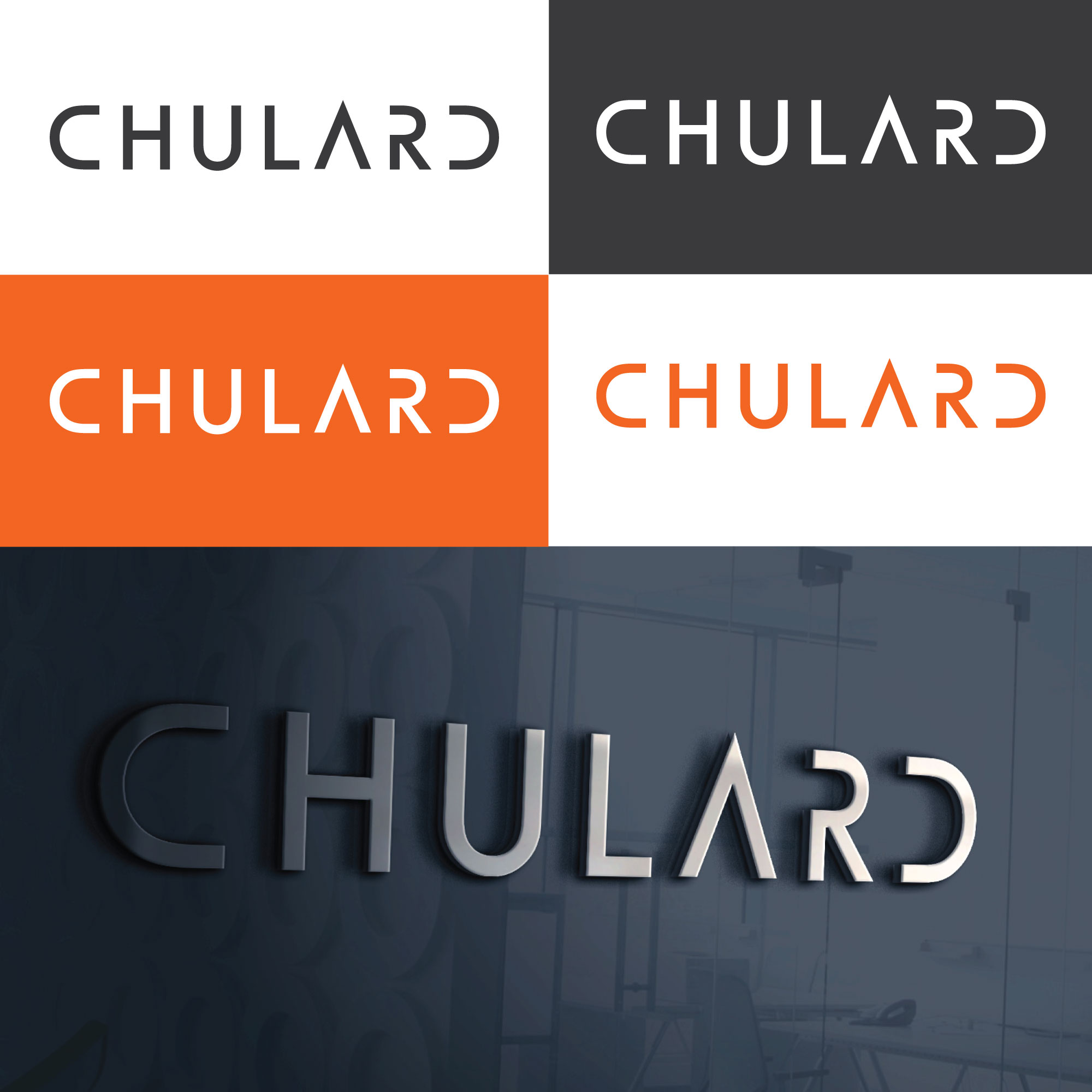 Logo-Design von LogoToGoStudio für dieses Projekt | Design #25739046