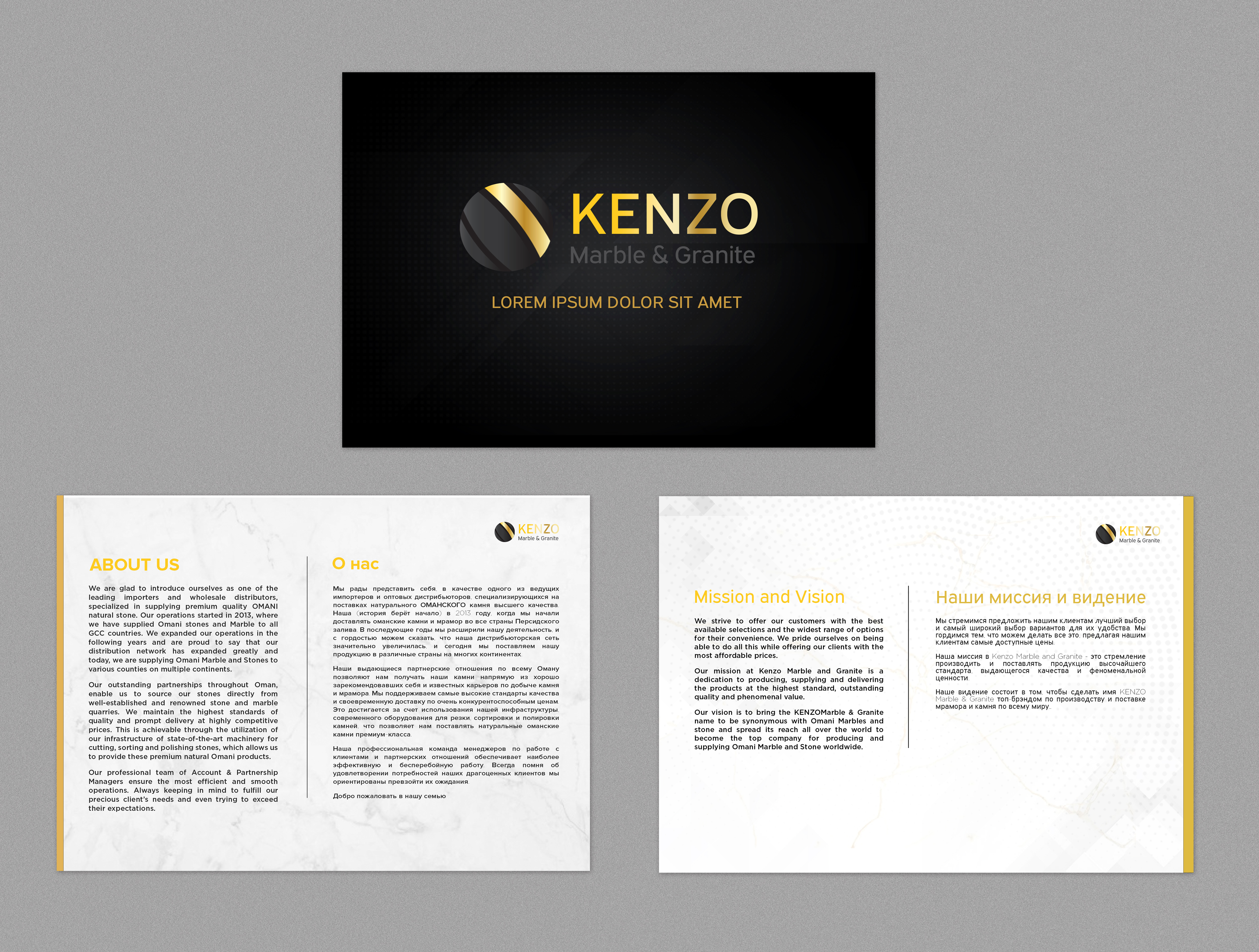 Brochure Design by SAI DESIGNS for this project | Design #25781192