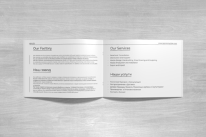 Brochure Design by DovedanArt for this project | Design: #25777776