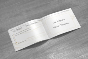 Brochure Design by DovedanArt for this project | Design: #25777777