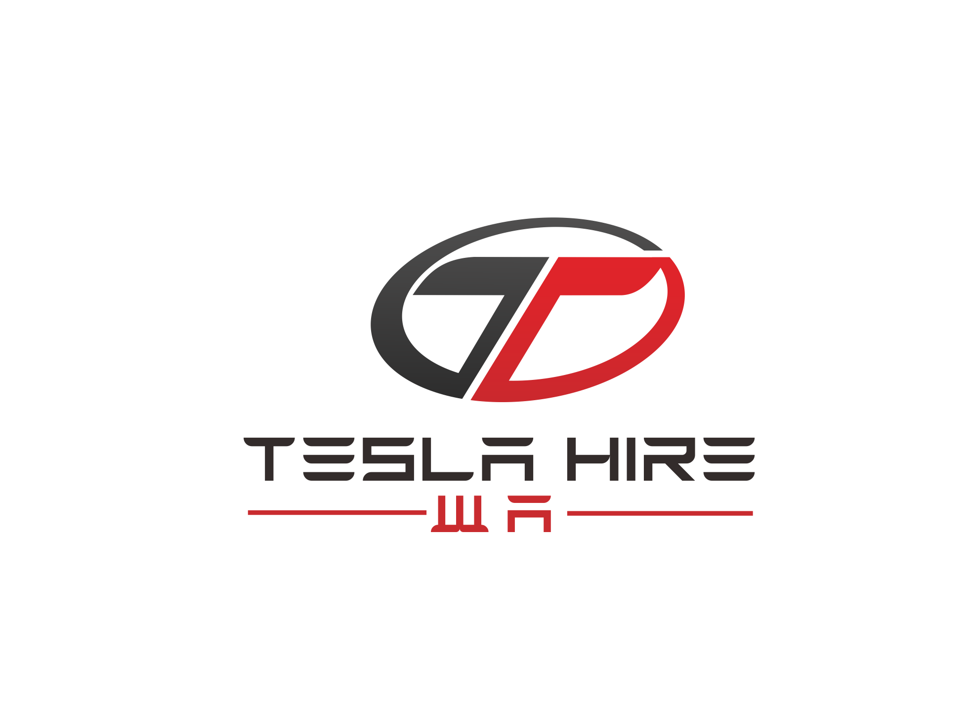 Diseño de Logo por mazyo2x para este proyecto | Diseño #25784796