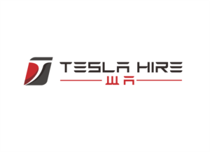 Tesla Hire WA | Design de Logo par mazyo2x