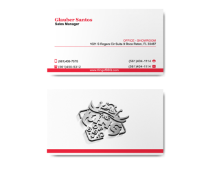 Business Card Design by piumi 6