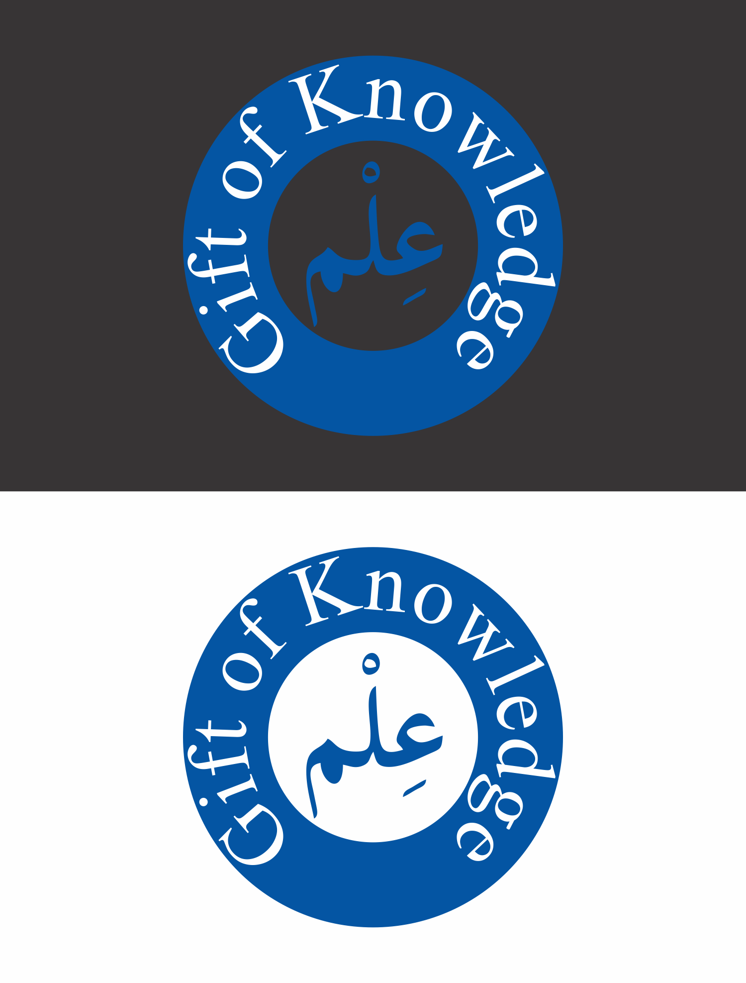 Logo Design by manah bening for this project | Design #25761047