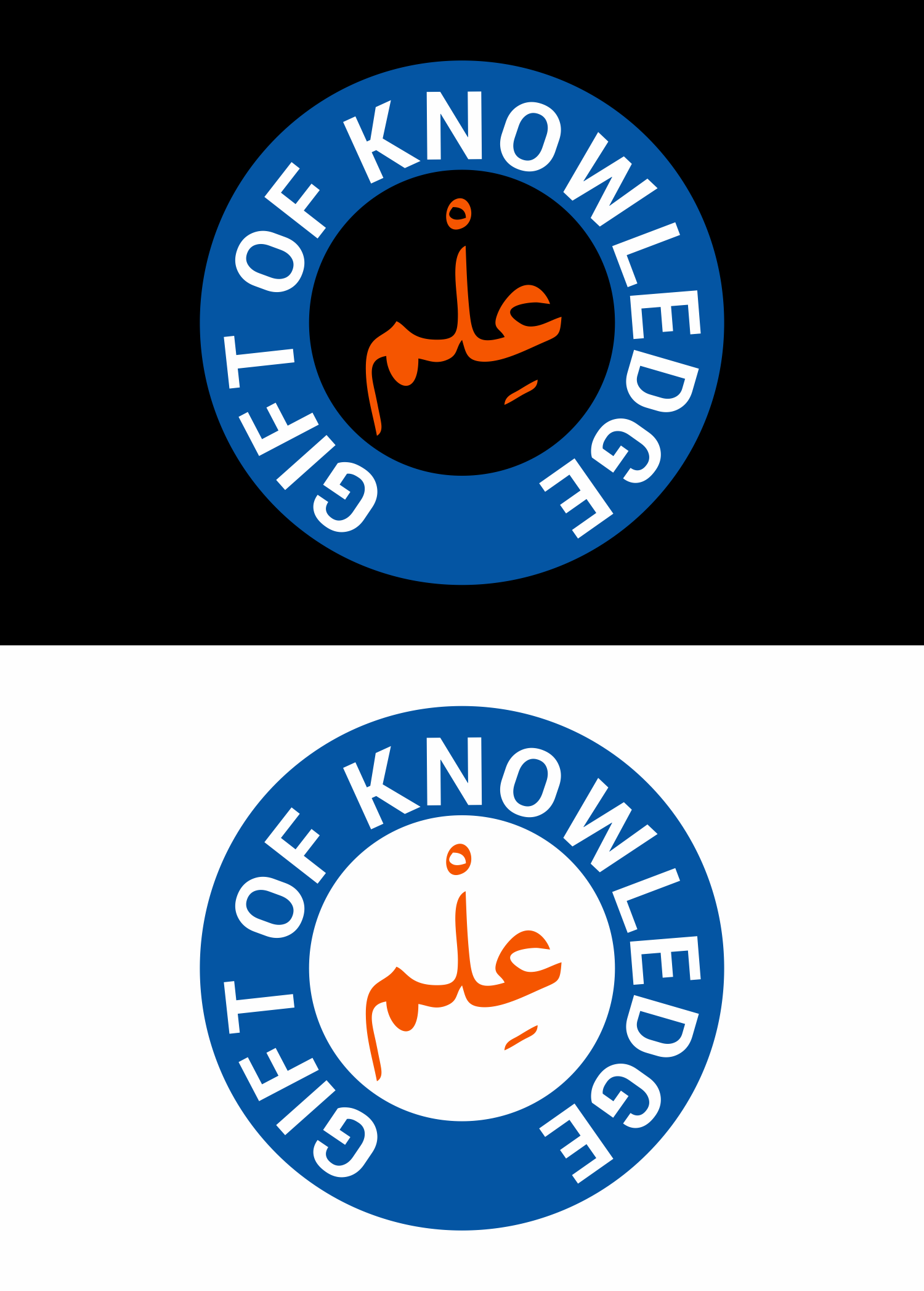 Logo Design by manah bening for this project | Design #25802073