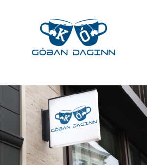 Diseño de Logo por Deziners Zone para este proyecto | Diseño: #25761958