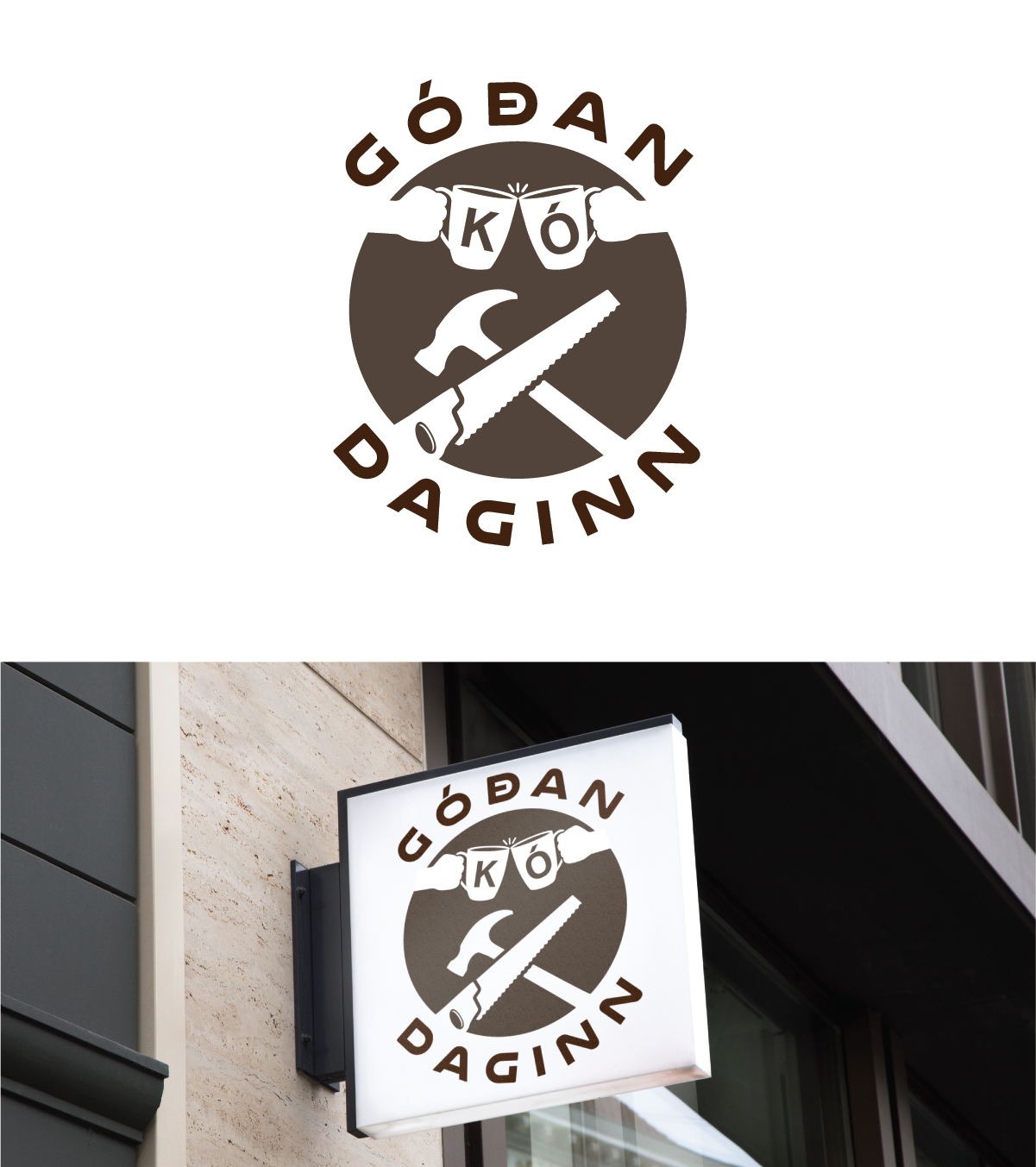 Diseño de Logo por Deziners Zone para este proyecto | Diseño #25764996